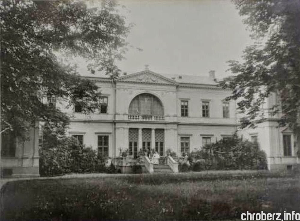 Pałac fotografia datowana jest na lata 1890-1899.