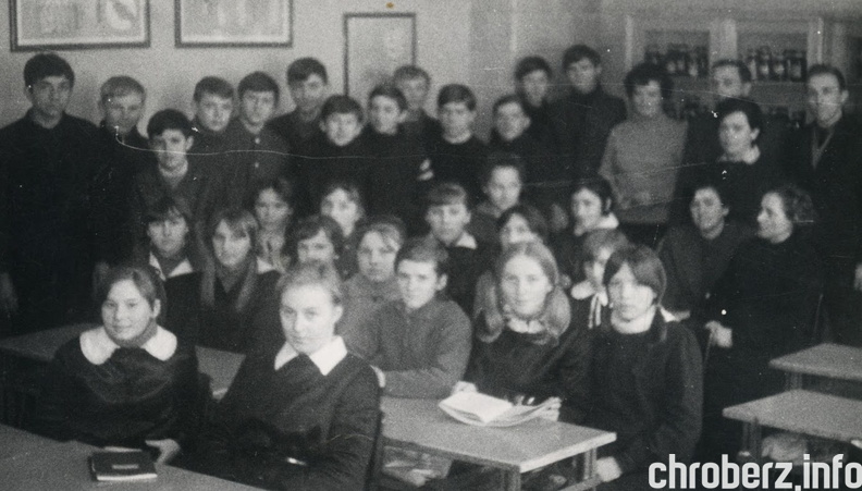 Szkoła Podstawowa w Chrobrzu klasa VIII 1968/69r