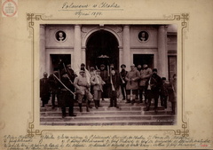 Polowanie w Chrobrzu - 1894 r.